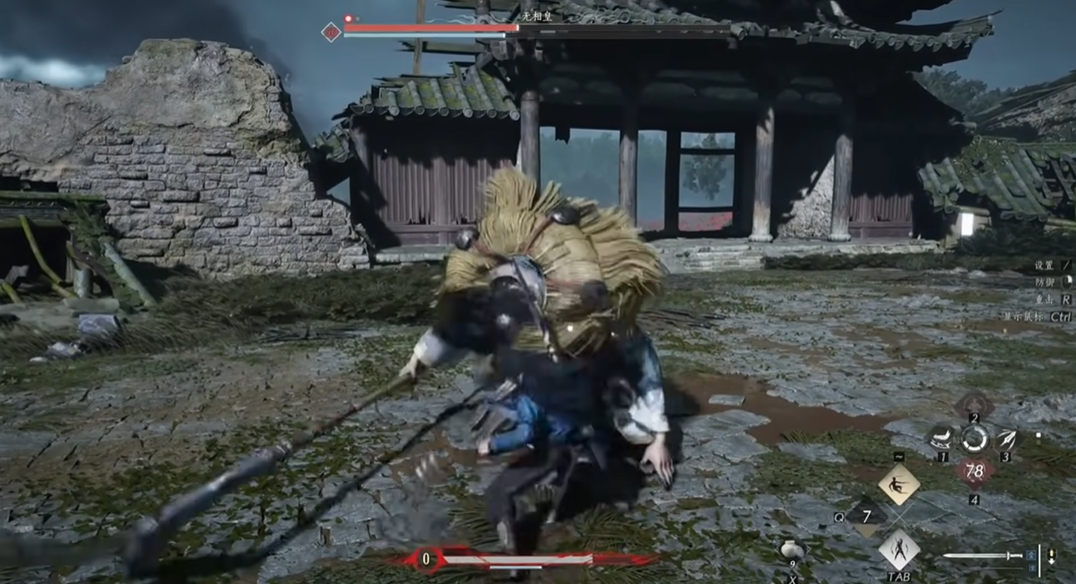 燕云十六声无相皇怎么打 燕云十六声无相皇怎么打