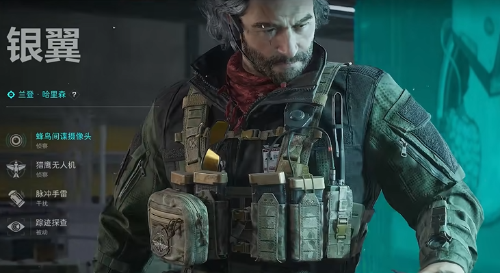 三角洲行动开卡的地方在哪