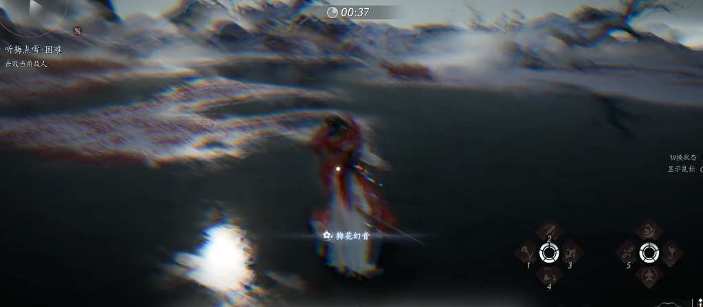 燕云十六声鹿角面具在哪 燕云十六声鹿角面具在哪