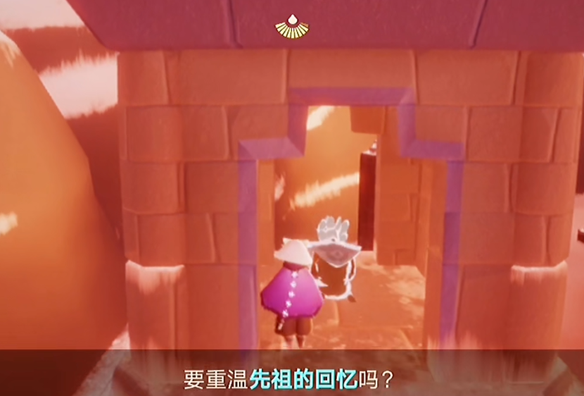 光遇巫师魔法怎么获得 光遇巫师魔法怎么获得