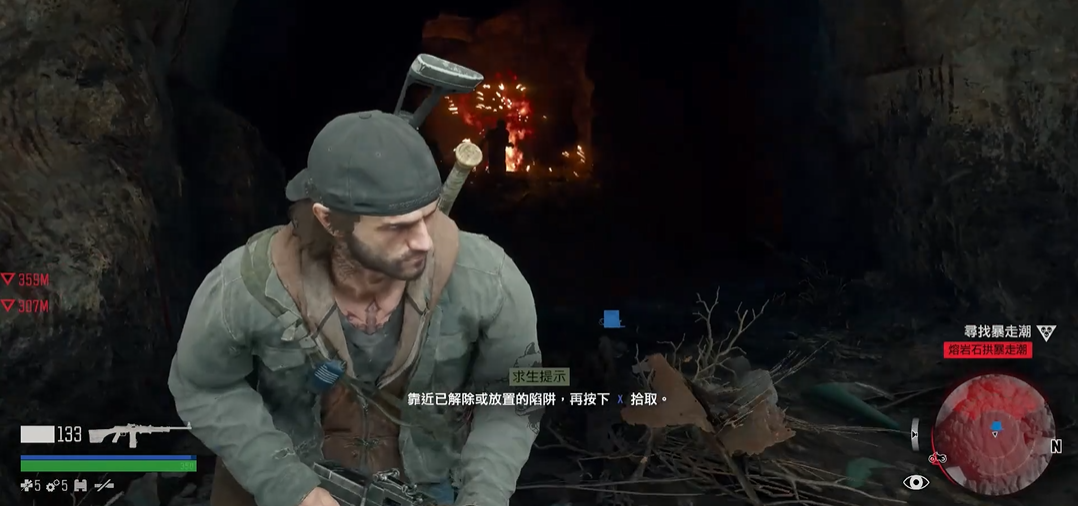 往日不再熔岩石拱暴走潮怎么触发 往日不再熔岩石拱暴走潮怎么触发
