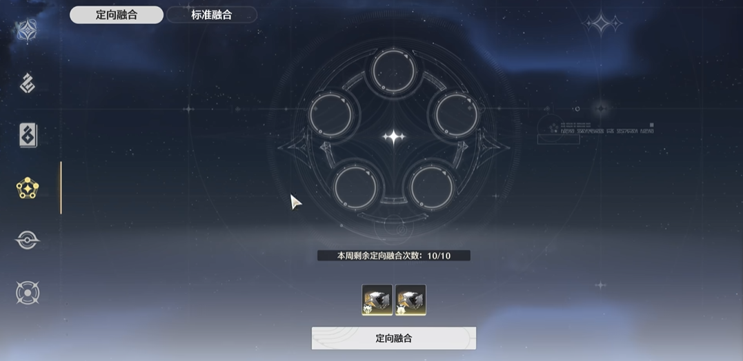 鸣潮翱翔挑战在哪里 鸣潮翱翔挑战在哪里
