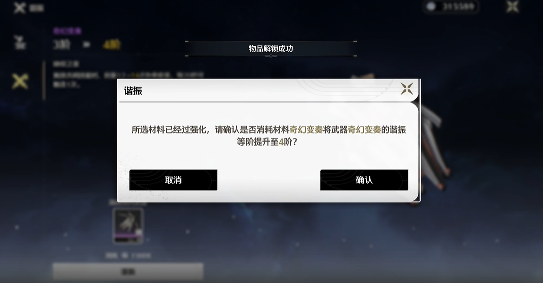 鸣潮哪些角色可以用