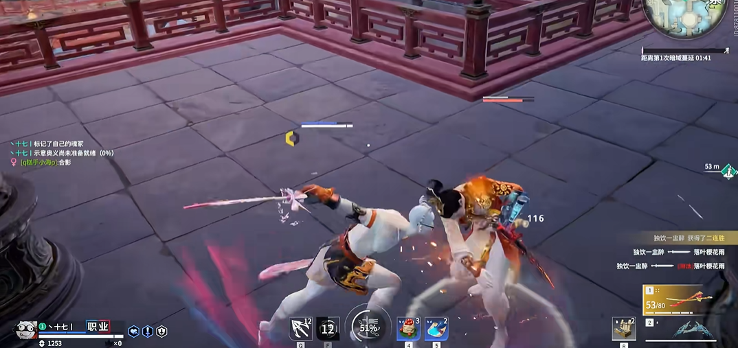 永劫无间怎么抓僵直 永劫无间怎么抓僵直
