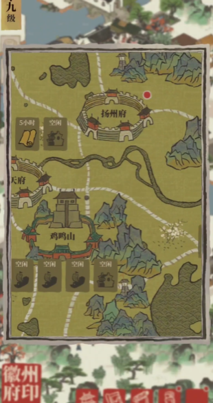 江南百景图乞丐在哪里 江南百景图乞丐在哪里
