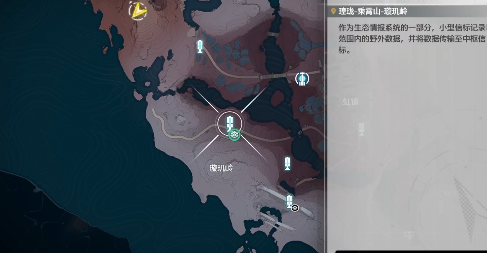 鸣潮石头人怎么用