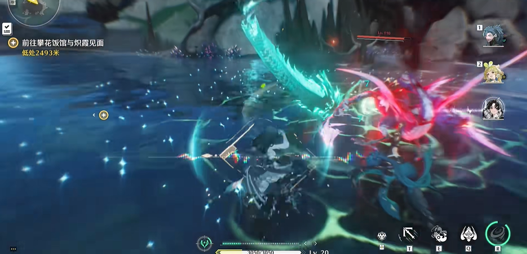 鸣潮攻击套在哪刷