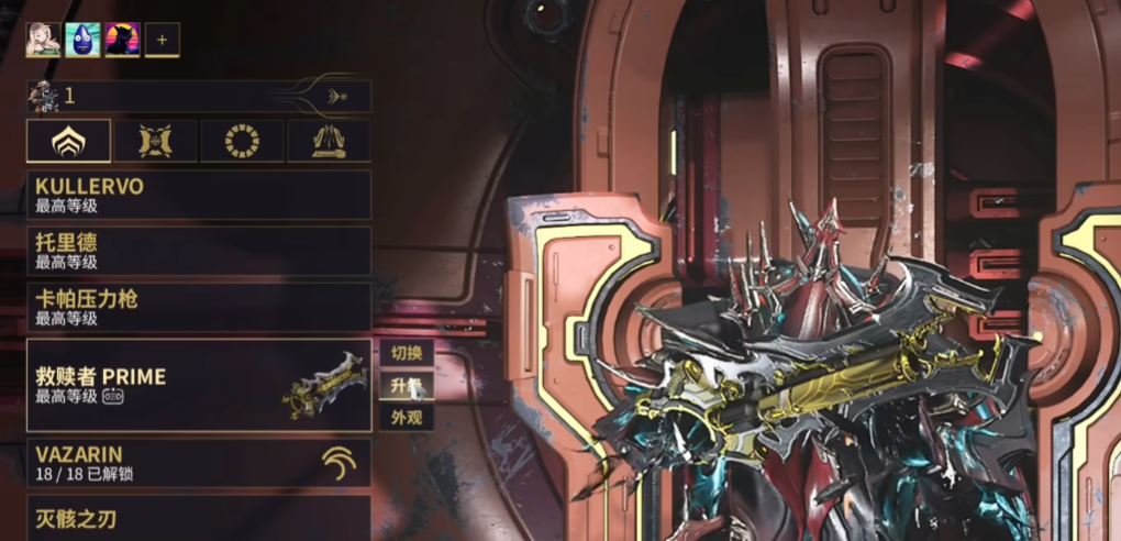 星际战甲厉害的近战武器推荐什么 星际战甲厉害的近战武器推荐什么