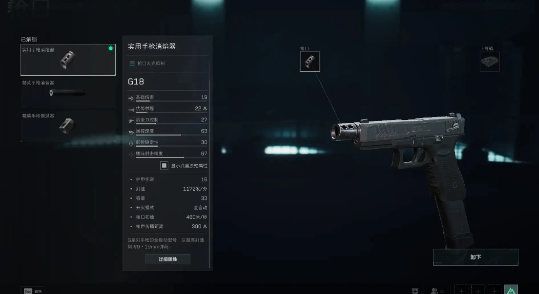 三角洲行动银币能存吗 三角洲行动银币能存吗