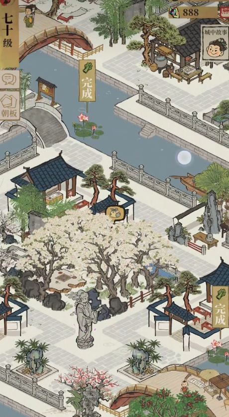 江南百景图钟灵里是哪