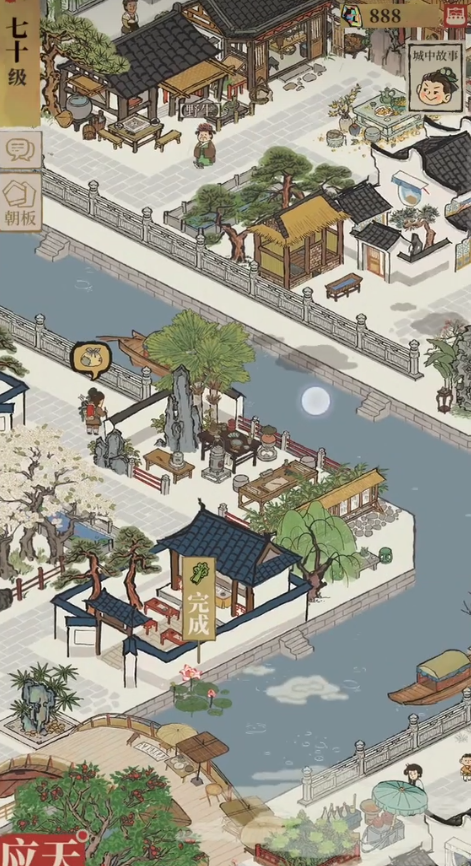 江南百景图钟灵里是哪