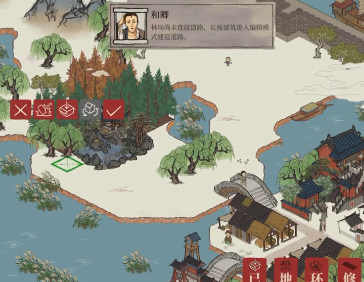 江南百景图点天灯怎么点