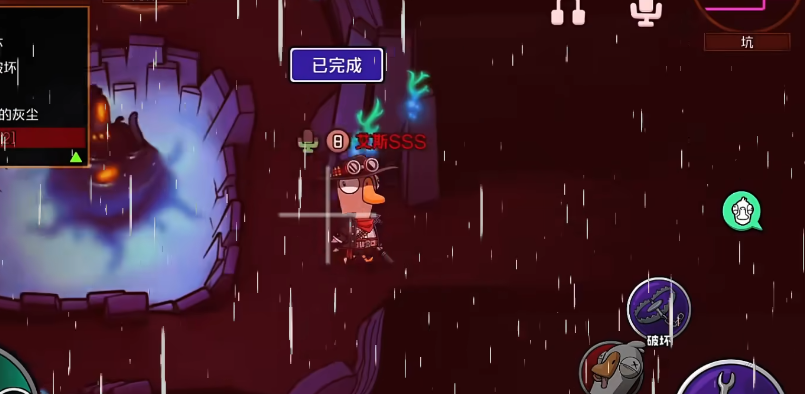 鹅鸭杀地下室狼任务作用是什么