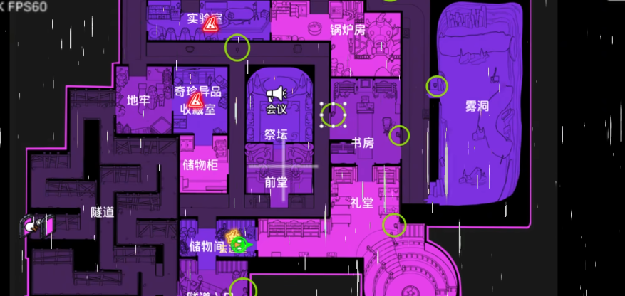 鹅鸭杀地下室狼任务作用是什么