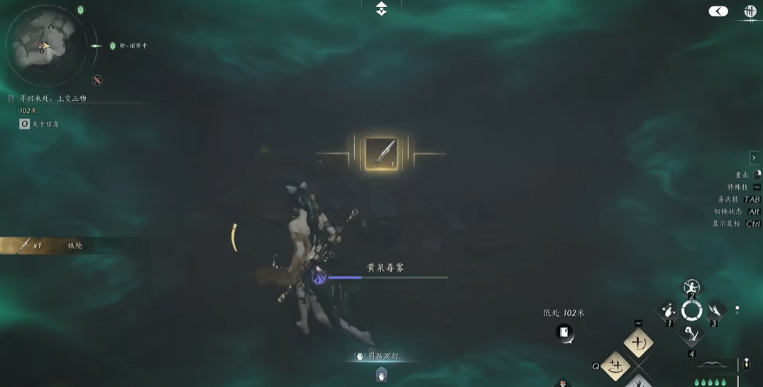 燕云十六声在哪里梳妆