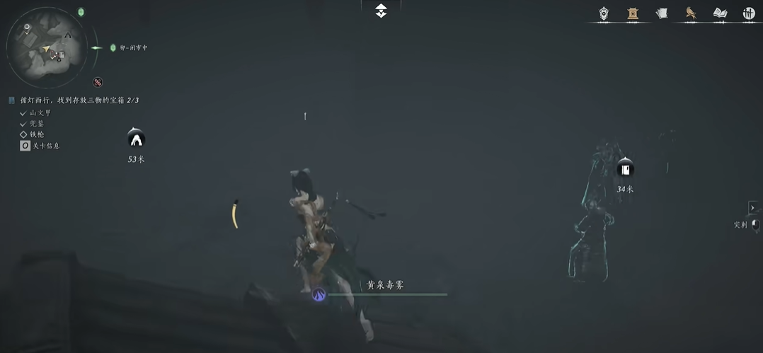 燕云十六声在哪里梳妆