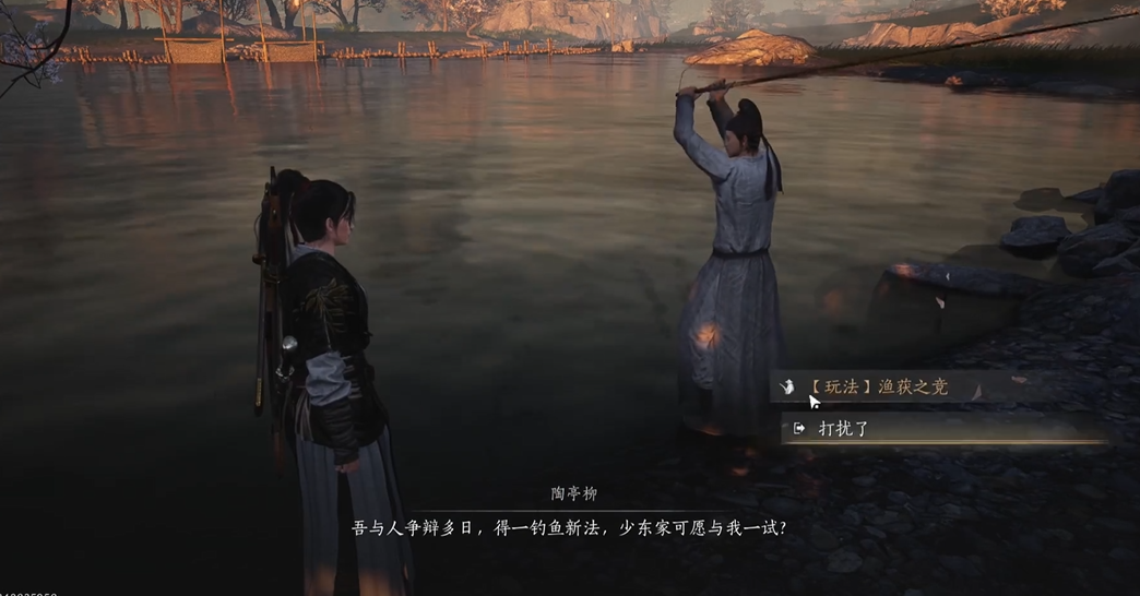 燕云十六声叠音怎么点新手 燕云十六声叠音怎么点新手