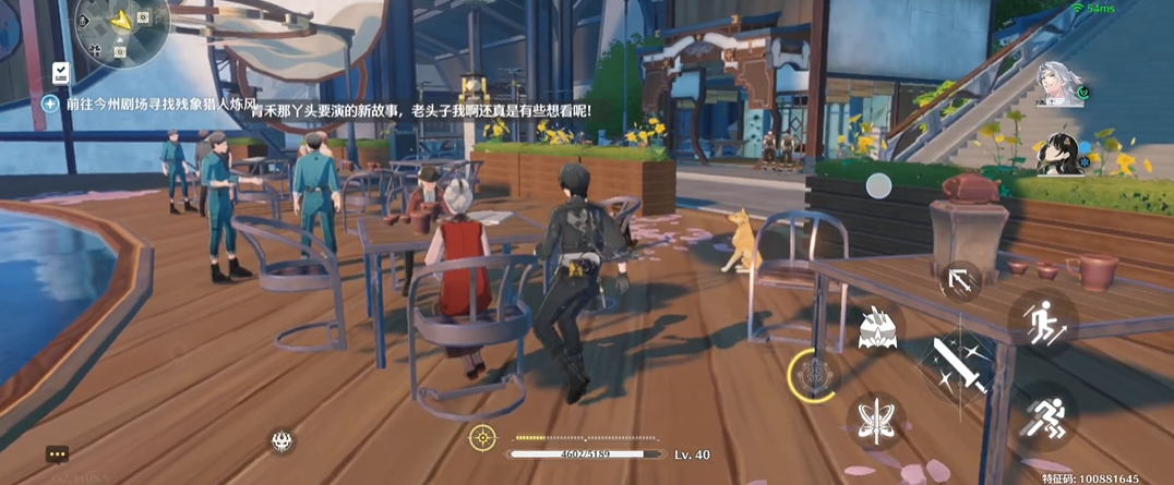 鸣潮老暗套怎么刷