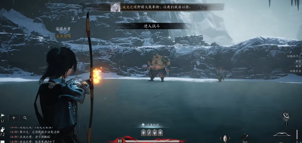 燕云十六声救很多次人有什么用 燕云十六声救很多次人有什么用