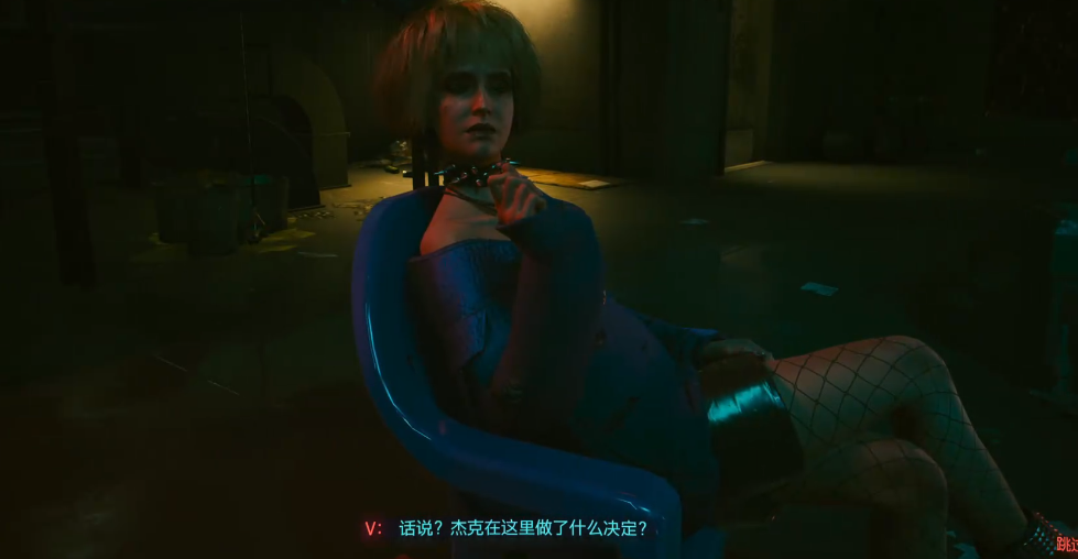 赛博朋克2077如何让v活下去 赛博朋克2077如何让v活下去