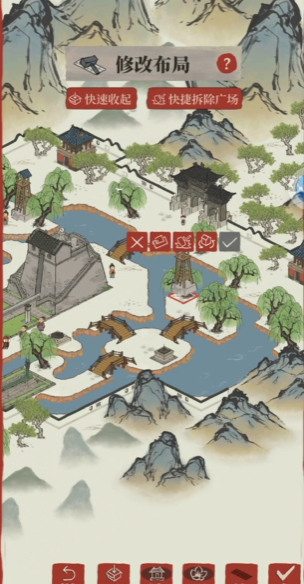 江南百景图怎么找到肉摊