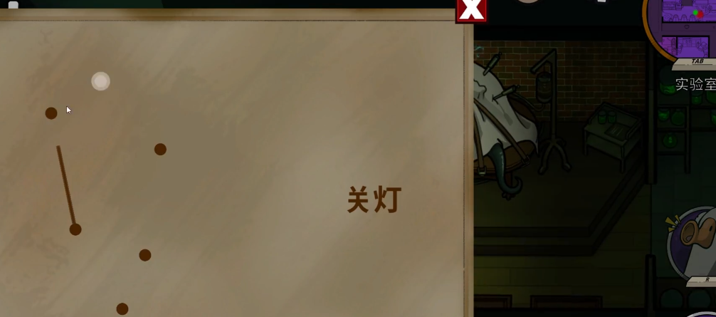 鹅鸭杀如何破坏