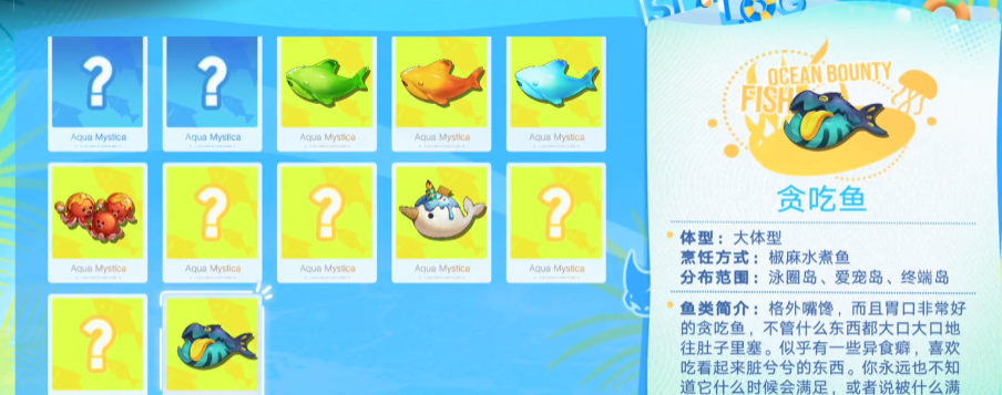 无期迷途910怎么过 无期迷途910怎么过