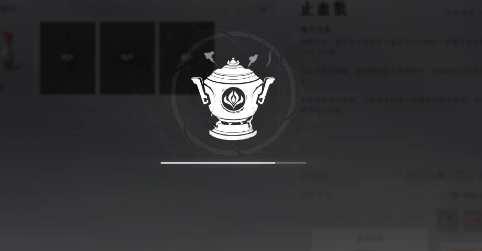 燕云十六声金玉手怎么过