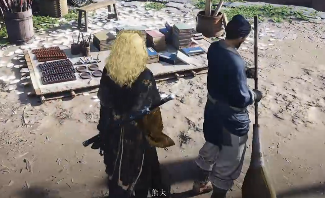 燕云十六声探游指引怎么开启 燕云十六声探游指引怎么开启