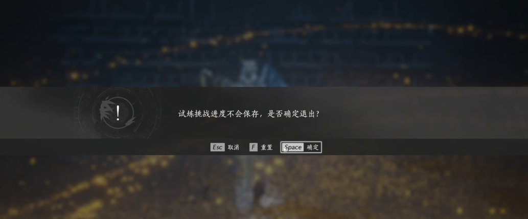 燕云十六声奇棺主在哪