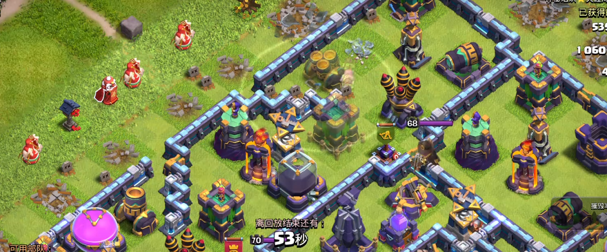 部落冲突白板怎么玩