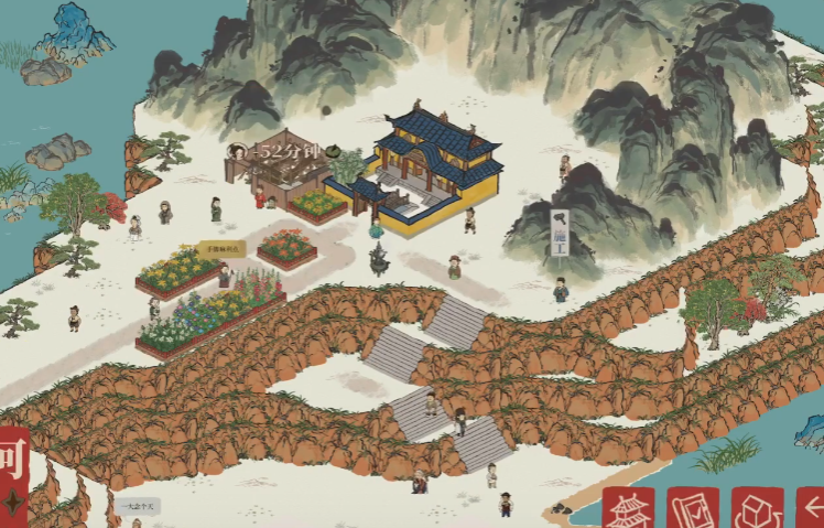 江南百景图谁中草药厉害 江南百景图谁中草药厉害