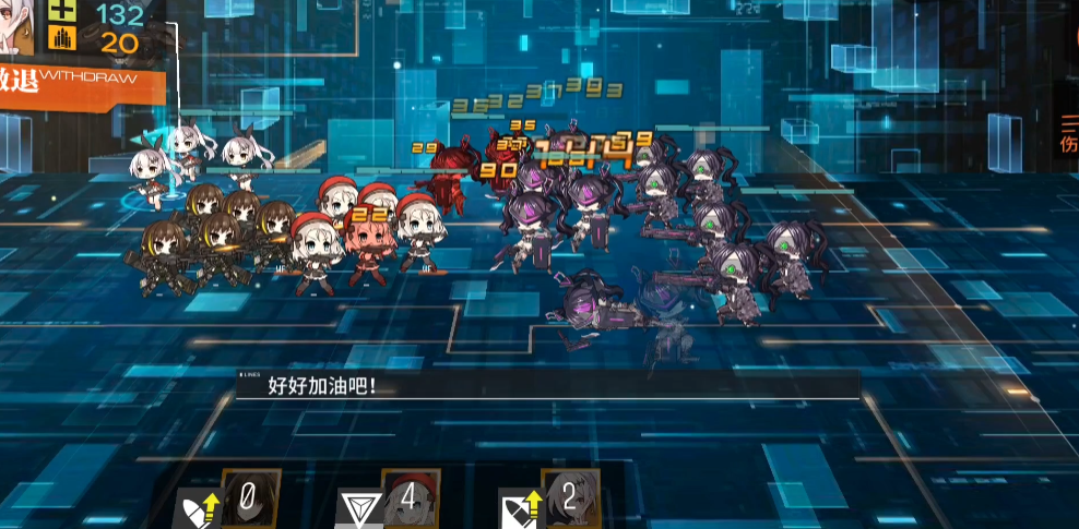 少女前线初级考核怎么过 少女前线初级考核怎么过