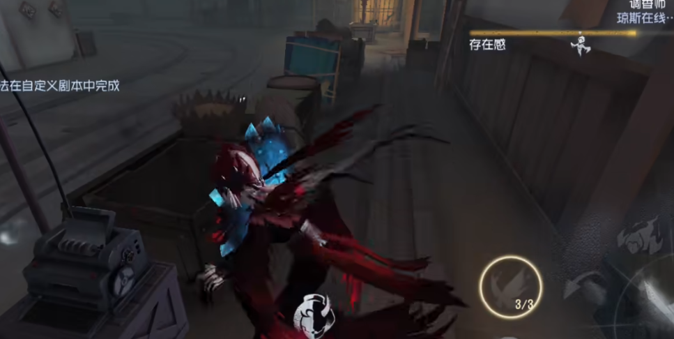 第五人格祭司长门怎么放