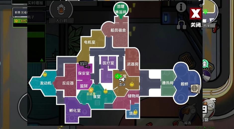 鹅鸭杀警长一局能杀几个