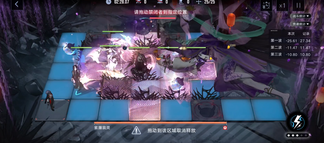 无期迷途撤值得养吗 无期迷途撤值得养吗