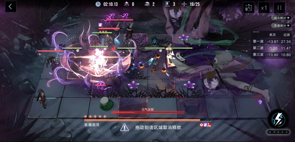 无期迷途撤值得养吗 无期迷途撤值得养吗