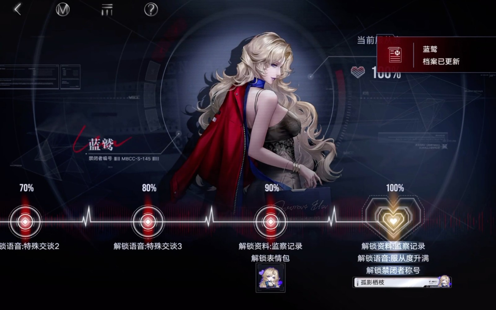 无期迷途涅槃车怎么过 无期迷途涅槃车怎么过