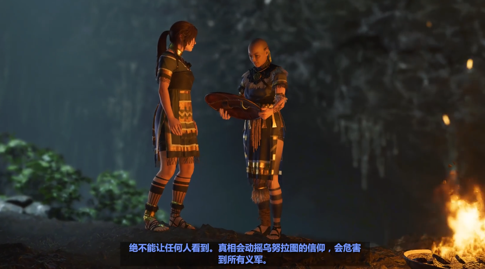 古墓丽影暗影盾牌任务怎么做 古墓丽影暗影盾牌任务怎么做