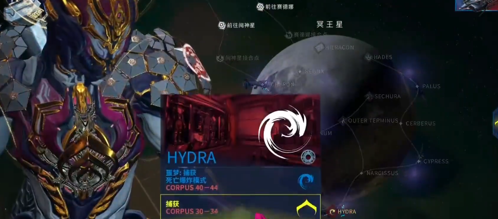 星际战甲信条任务怎么触发 星际战甲信条任务怎么触发