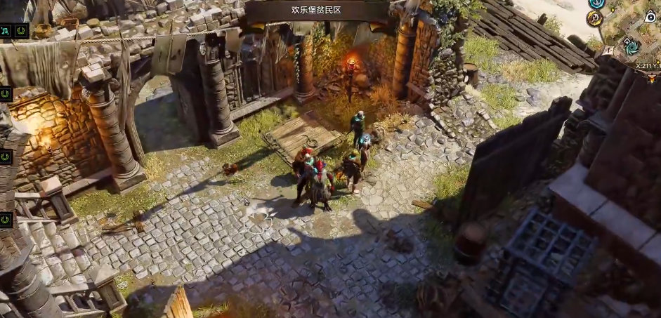 神界原罪2怎么出欢乐堡任务 神界原罪2怎么出欢乐堡任务