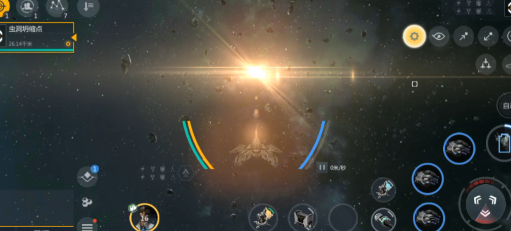 第二银河下黑洞用什么船