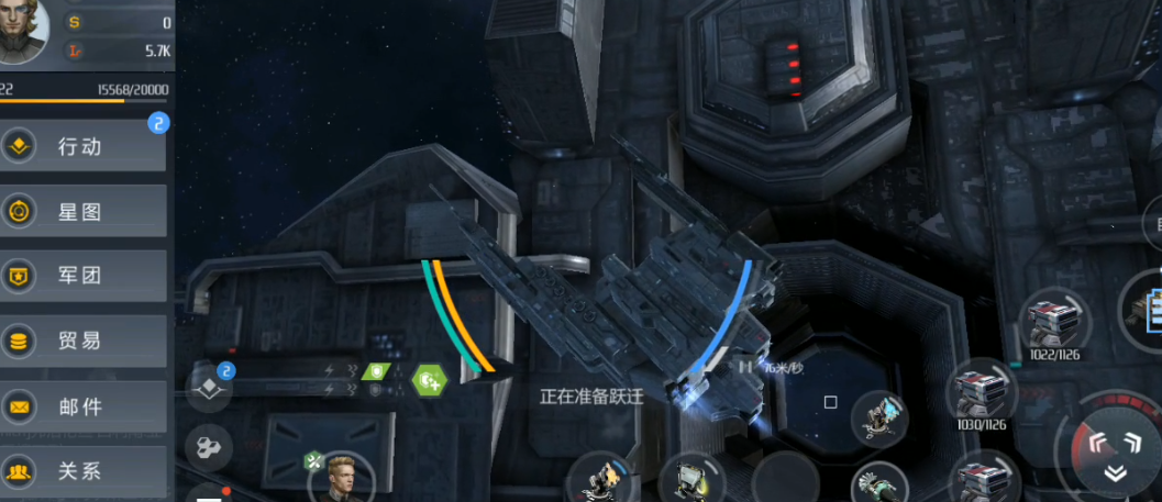 第二银河下黑洞用什么船