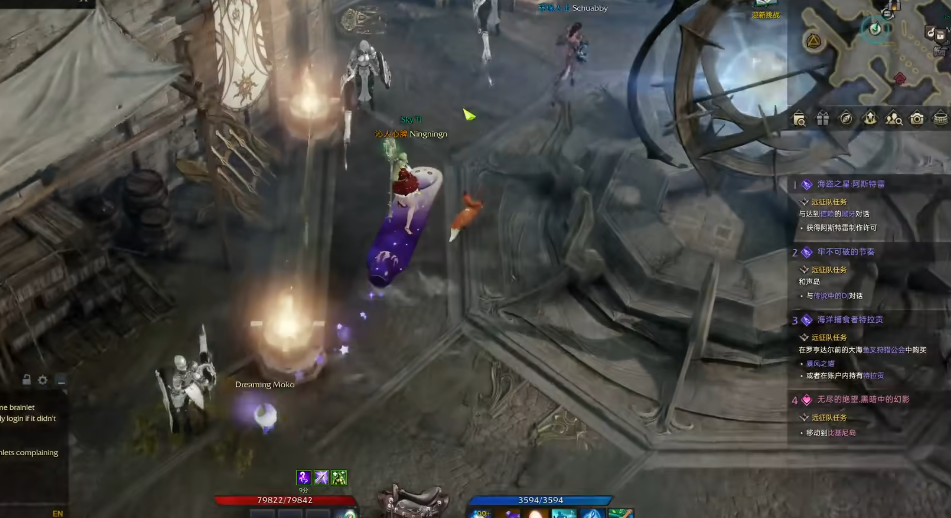 失落的方舟伯尔尼南部任务怎么做