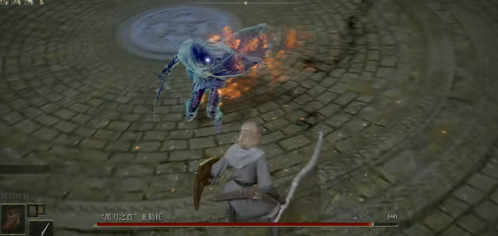艾尔登法环法师黑刀之首怎么打