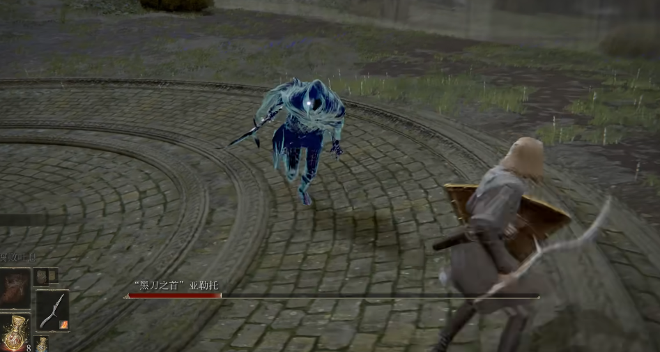 艾尔登法环法师黑刀之首怎么打