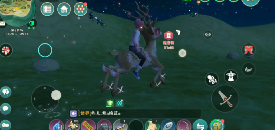 创造与魔法平原地带在哪