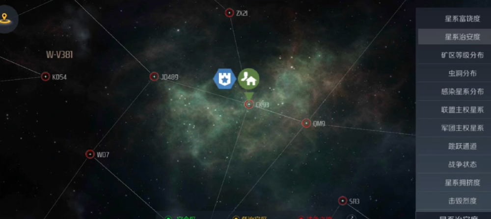 第二银河扫描器怎么获得