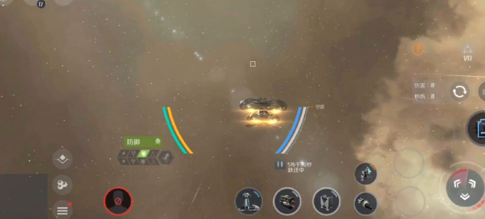 第二银河扫描器怎么获得