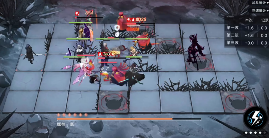 无期迷途适合养什么队伍